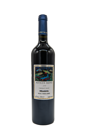 Chamlija Asticus Mons Cabernet Franc 2020, Türkiye