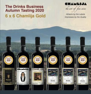 Chamlija Gold Series 2020 Wooden Case Bordeaux style 6 bottles, Türkiye - Image 2