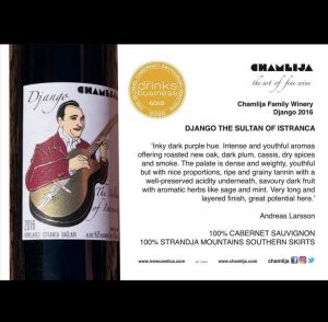 Chamlija Django' The Sultan of Strandja' Cabernet Sauvignon 2019, Türkiye - Image 3