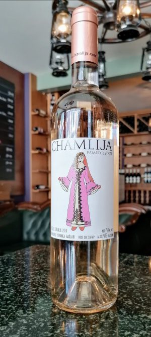 Chamlija Rose de Strandja 2024, Türkiye - Image 2