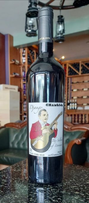 Chamlija Django' The Sultan of Strandja' Cabernet Sauvignon 2019, Türkiye - Image 5