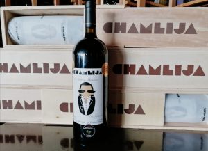 Chamlija Nev'i Sahsina Munhasir 2017 Magnum 1.5L, Türkiye - Image 2