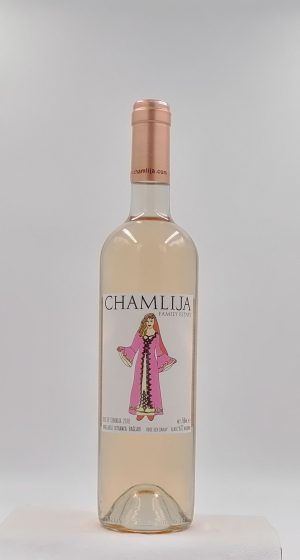 Chamlija Rose de Strandja 2024, Türkiye - Image 3