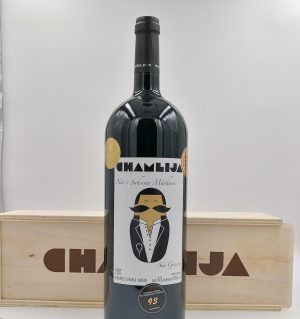 Chamlija Nev'i Sahsina Munhasir 2017 Magnum 1.5L, Türkiye - Image 3