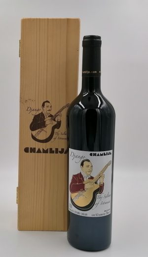 Chamlija Django' The Sultan of Strandja' Cabernet Sauvignon 2019, Türkiye - Image 6