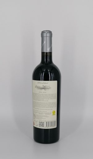 Chateau Kalpak BBK 2016, Türkiye - Image 2