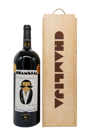 Chamlija Nev'i Sahsina Munhasir 2017 Magnum 1.5L, Türkiye