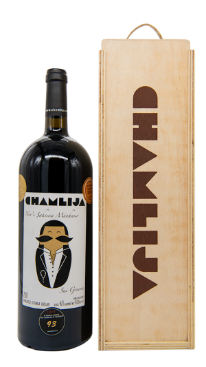 Chamlija Nev'i Sahsina Munhasir 2017 Magnum 1.5L, Türkiye