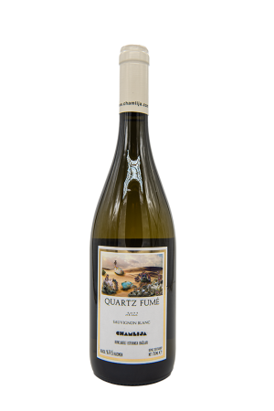 Chamlija Quartz Fume Sauvignon Blanc 2022, Türkiye