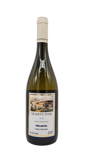 Chamlija Quartz Fume Sauvignon Blanc 2022, Türkiye