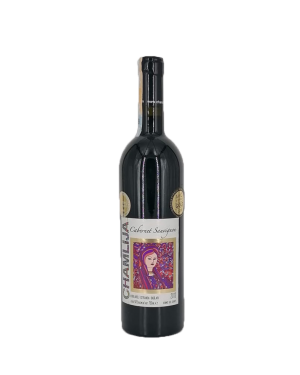 Chamlija Cabernet Sauvignon 2013, Türkiye