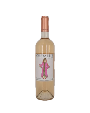 Chamlija Rose de Strandja 2024, Türkiye