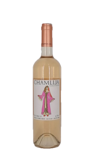 Chamlija Rose de Strandja 2024, Türkiye