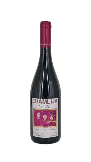 Chamlija Pa-Pi-Ka 2021, Türkiye