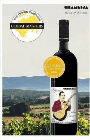 Chamlija Django' The Sultan of Strandja' Cabernet Sauvignon 2019, Türkiye - Image 4