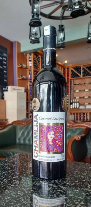 Chamlija Cabernet Sauvignon 2013, Türkiye - Image 2