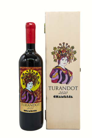 Chamlija Turandot Cabernet Franc 2020, Türkiye