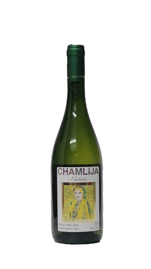 Chamlija Narince 2020, Türkiye