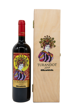 Chamlija Turandot Cabernet Franc 2019, Türkiye