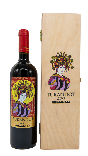 Chamlija Turandot Cabernet Franc 2019, Türkiye