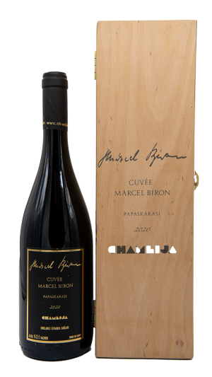 Chamlija Cuvee Marcel Biron Papaskarasi 2020, Türkiye