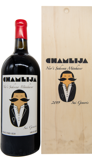 Chamlija Nev'i Sahsina Munhasir 2019 Double Magnum 3L, Türkiye
