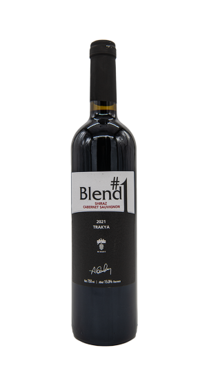 Gurbuz Blend#1 2021, Türkiye