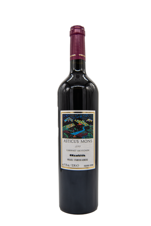 Chamlija Asticus Mons Cabernet Sauvignon 2018, Türkiye
