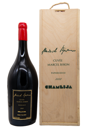 Chamlija Cuvee Marcel Biron Papaskarasi 2020 Magnum 1.5L