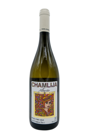 Chamlija Albarino, 2024, Türkiye