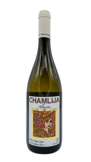 Chamlija Albarino, 2024, Türkiye
