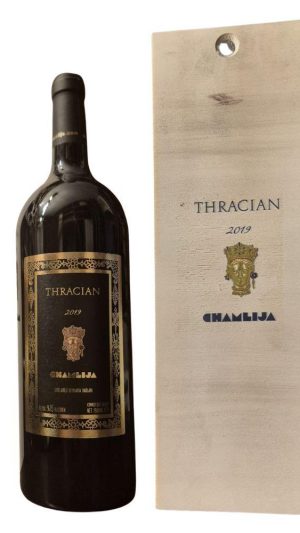 Chamlija Thracian 2019 Magnum 1.5L